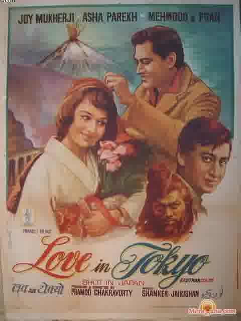 Poster of Love In Tokyo (1966)